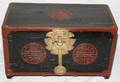 011371 CHINESE TRUNK H 15 L 26 D 14