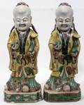 092334 CHINESE PORCELAIN FIGURES OF MEN PAIR