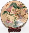 092332 CHINESE EARTHENWARE CHARGER 19TH C