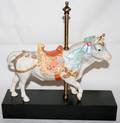 121412 CYBIS BISQUE CAROUSEL FIGURE OF A BULL H 12