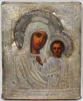 102401 RUSSIAN ICON PAINTING ON WOOD PANEL SILVER RIZA