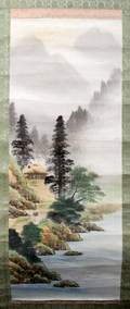 100315 JAPANESE WATERCOLOR 70 H X 21 W