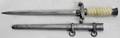 100303 GERMAN WWII OFFICERS DAGGER TIGER MARK
