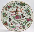 091416 CHINESE ROSE  BUTTERFLY PORCELAIN CHARGER