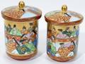 121492 JAPANESE SATSUMA EARTHENWARE JARS TWO MODERN