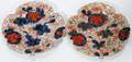 121490 JAPANESE IMARI EXPORT PORCELAIN LEAF DISHES