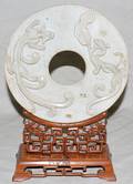 122404 CHINESE WHITE JADE BI DISK ANTIQUE DIA 8