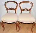 111479 ENGLISH VICTORIAN MAHOGANY SIDE CHAIRS 19TH C