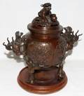 121584 JAPANESE BRONZE INCENSE BURNER 19TH C