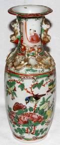 121570 CHINESE ROSE MEDALLION PORCELAIN VASE H 8