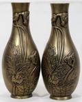 100452 FLORAL MOTIF BRASS VASES PAIR H 12 DIA 5
