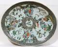 091539 CHINESE PORCELAIN PLATTER 19TH C 17 X 19