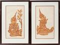 010501 INDONEASIAN TEMPLE RUBBINGS 2 PCS 18 X 10