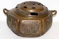 012029 CHINESE BRONZE INCENSE BURNER H 8 12