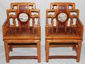 110017 CHINESE CARVED ARMCHAIRS PAIR H 36 W 23