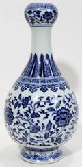 100013 CHINESE BLUE WHITE PORCELAIN GARLIC FORM VASE