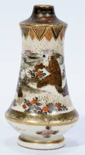 011062 JAPANESE SATSUMA VASE SIGNED H 3 14