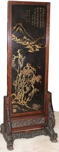 041071 CHINESE CARVED  LACQUERED WOOD SCREEN