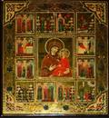 040078 RUSSIAN ORTHODOX ICON PAINTING 20 TH C 13