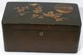 011081 JAPANESE LACQUER BOX LATE 19TH C H 6 14