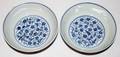052077 CHINESE PORCELAIN BOWLS PAIR H 2 34 DIA 5
