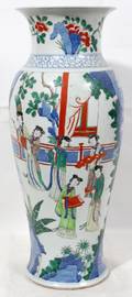 051141 CHINESE PORCELAIN VASE H 21 DIA 9