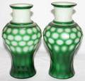 051147 CHINESE PEKING GLASS VASES PAIR H 9 12