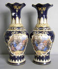 Pair of cobalt ground Vases marked Limoges