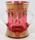 041089 VENETIAN ENAMEL  CRANBERRY GLASS LOVING CUP