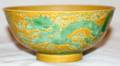 031094 CHINESE PORCELAIN BOWL H 2 14 DIA 4 34