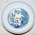 031092 CHINESE PORCELAIN DISH H 1 18 DIA 4 12
