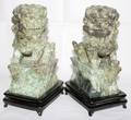 031088 GREEN JADE FOO LIONS PAIR H 8 W 4