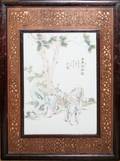 012119 CHINESE PORCELAIN PANEL H 15 W 10