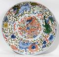 011207 CHINESE PORCELAIN DISH H 1 14 DIA 7