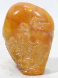 011214 CHINESE SOAPSTONE STAMP H 3 DIA 2