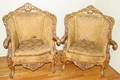 122185 FRENCH ROCOCO STYLE CARVED GILT WOOD CHAIRS