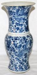 051283 CHINESE BLUE  WHITE VASE H 14