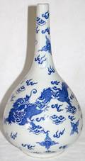 051273 CHINESE PORCELAIN VASE H 13 DIA 7