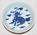 031208 CHINESE PORCELAIN DISH H 1 DIA 3 34