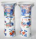 031198 CHINESE IMARI VASES C 1920 PAIR H 10