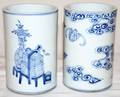 031202 CHINESE PORCELAIN BRUSH POTS TWO H 4 34