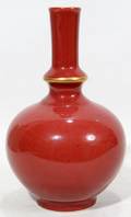 051297 CHINESE PORCELAIN VASE H 8 DIA 5