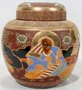 042266 JAPANESE SATSUMA STYLE FIRED GOLD POTTERY JAR