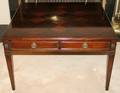 031294 BAKER MAHOGANY COFFEE TABLE H 18 L 30
