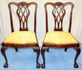 012283 CHIPPENDALE STYLE CARVED MAHOGANY SIDE CHAIRS