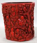 042314 CHINESE CINNABAR BRUSH POT H 5 DIA 3 14