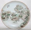 010343 CHINESE PORCELAIN CHARGER EARLY 20TH C DIA 15