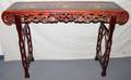 122343 ORIENTAL TEAKWOOD TEMPLE TABLE H 41 W 17