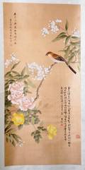 052371 CHINESE HAND PAINTED HANGING SCROLL MID 20TH C
