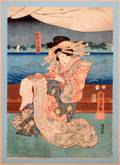 052341 UTAGAWA KUNIYOSHI WOODBLOCK PRINT 15 X 10